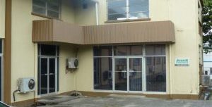 Jewell facility in Barbados